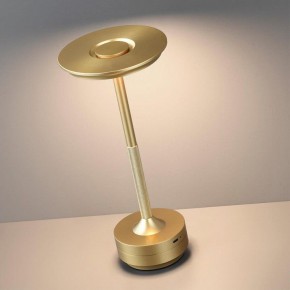 Настольная лампа декоративная Odeon Light Tet-A-Tet 5033/6TL в Первоуральске - pervouralsk.mebel24.online | фото 3