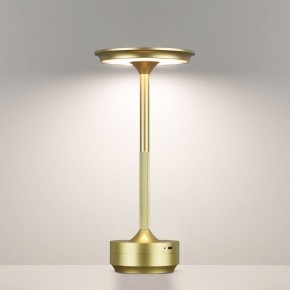 Настольная лампа декоративная Odeon Light Tet-A-Tet 5033/6TL в Первоуральске - pervouralsk.mebel24.online | фото 4