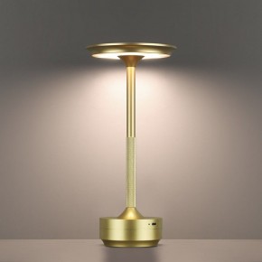 Настольная лампа декоративная Odeon Light Tet-A-Tet 5033/6TL в Первоуральске - pervouralsk.mebel24.online | фото 5