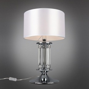 Настольная лампа декоративная Omnilux Alghero OML-64704-01 в Первоуральске - pervouralsk.mebel24.online | фото 2