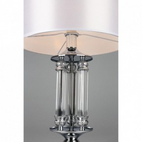 Настольная лампа декоративная Omnilux Alghero OML-64704-01 в Первоуральске - pervouralsk.mebel24.online | фото 5