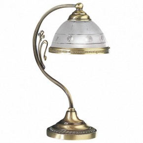Настольная лампа декоративная Reccagni Angelo 3830 P 3830 в Первоуральске - pervouralsk.mebel24.online | фото 3