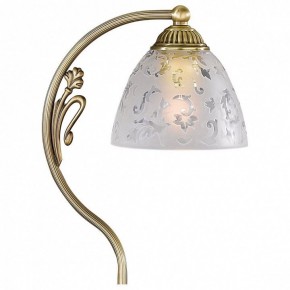 Настольная лампа декоративная Reccagni Angelo 6252 P 6252 P в Первоуральске - pervouralsk.mebel24.online | фото 3