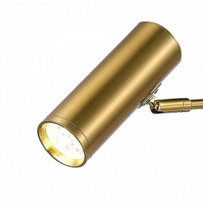 Настольная лампа декоративная ST-Luce Arper SL1006.204.01 в Первоуральске - pervouralsk.mebel24.online | фото 2