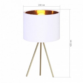 Настольная лампа декоративная ST-Luce FUEGO SL6242.504.01 в Первоуральске - pervouralsk.mebel24.online | фото 2