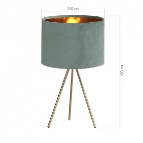 Настольная лампа декоративная ST-Luce FUEGO SL6242.704.01 в Первоуральске - pervouralsk.mebel24.online | фото 4