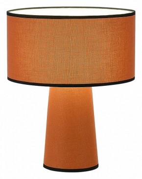 Настольная лампа декоративная ST-Luce Jackie SL1354.604.01 в Первоуральске - pervouralsk.mebel24.online | фото 2