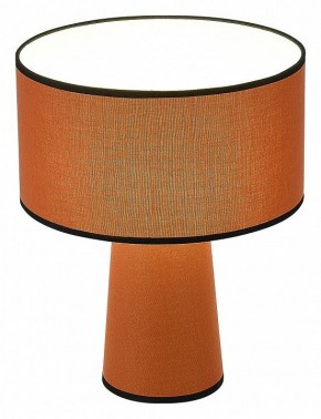 Настольная лампа декоративная ST-Luce Jackie SL1354.604.01 в Первоуральске - pervouralsk.mebel24.online | фото 4