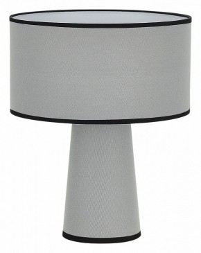 Настольная лампа декоративная ST-Luce JACKIE SL1354.714.01 в Первоуральске - pervouralsk.mebel24.online | фото