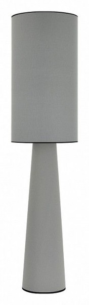 Настольная лампа декоративная ST-Luce JACKIE SL1354.715.01 в Первоуральске - pervouralsk.mebel24.online | фото