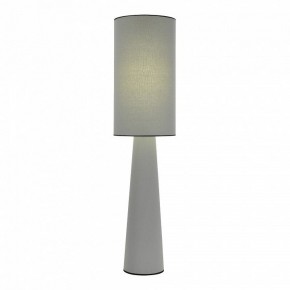 Настольная лампа декоративная ST-Luce JACKIE SL1354.715.01 в Первоуральске - pervouralsk.mebel24.online | фото 2