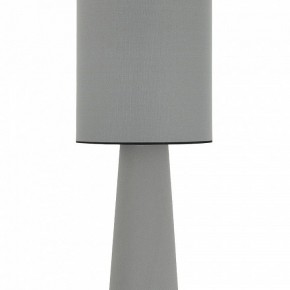 Настольная лампа декоративная ST-Luce JACKIE SL1354.715.01 в Первоуральске - pervouralsk.mebel24.online | фото 4