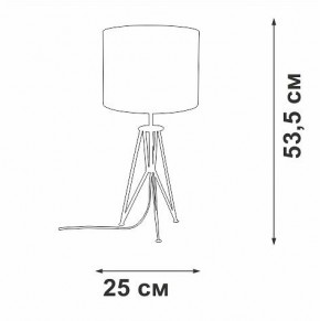 Настольная лампа декоративная Vitaluce V2834 V2834-1/1L в Первоуральске - pervouralsk.mebel24.online | фото 2