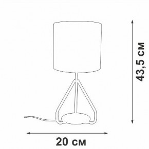 Настольная лампа декоративная Vitaluce V2899 V2899-0/1L в Первоуральске - pervouralsk.mebel24.online | фото 4