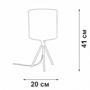 Настольная лампа декоративная Vitaluce V29570 V29570-1/1L в Первоуральске - pervouralsk.mebel24.online | фото 5