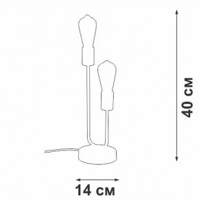 Настольная лампа декоративная Vitaluce V3005 V3005-1/2L в Первоуральске - pervouralsk.mebel24.online | фото 5