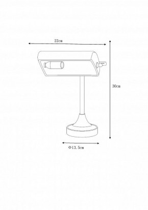 Настольная лампа офисная Lucide Banker 17504/01/11 в Первоуральске - pervouralsk.mebel24.online | фото 4