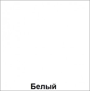 НЭНСИ NEW Пенал-стекло навесной исп.2 МДФ в Первоуральске - pervouralsk.mebel24.online | фото 5