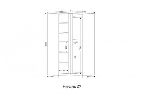 НИКОЛЬ 27 Шкаф угловой в Первоуральске - pervouralsk.mebel24.online | фото 2