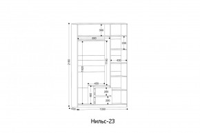 НИЛЬС - 23 Шкаф 3-х створчатый в Первоуральске - pervouralsk.mebel24.online | фото 2