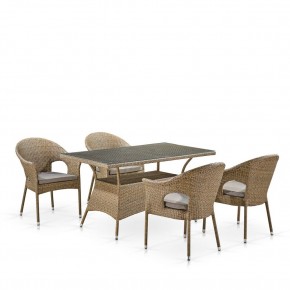 Обеденный комплект плетеной мебели T198B/Y79B-W56 Light Brown (4+1) в Первоуральске - pervouralsk.mebel24.online | фото