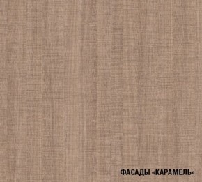 ОЛЬГА Кухонный гарнитур Оптима 5 (2700*1600 мм) в Первоуральске - pervouralsk.mebel24.online | фото 6
