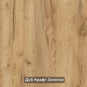 ОЛЬГА-ЛОФТ 33 Шкаф 3-х створчатый в Первоуральске - pervouralsk.mebel24.online | фото 3
