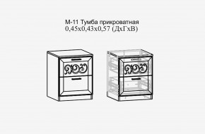 Париж №11 Тумба прикроватная (ясень шимо свет/силк-тирамису) в Первоуральске - pervouralsk.mebel24.online | фото 2