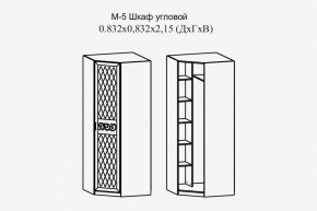 Париж № 5 Шкаф угловой (ясень шимо свет/силк-тирамису) в Первоуральске - pervouralsk.mebel24.online | фото 2