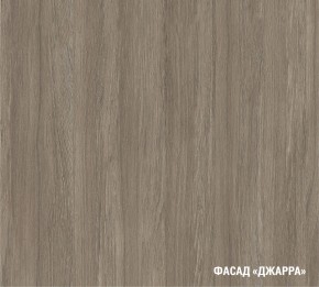 ПАРМА Кухонный гарнитур Прайм 400 (1100*2000 мм) в Первоуральске - pervouralsk.mebel24.online | фото 6