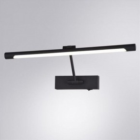 Подсветка для картины Arte Lamp Harrison A1709AP-1BK в Первоуральске - pervouralsk.mebel24.online | фото 2