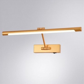 Подсветка для картины Arte Lamp Harrison A1709AP-1GO в Первоуральске - pervouralsk.mebel24.online | фото 3