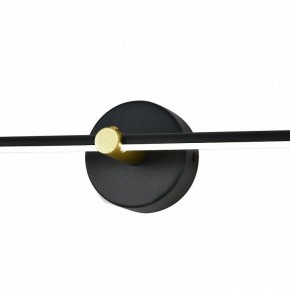 Подсветка для картины Escada Focus 10289/1LED Black в Первоуральске - pervouralsk.mebel24.online | фото 6