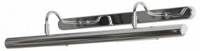 Подсветка для картины Lussole Lido LSQ-0241-04 в Первоуральске - pervouralsk.mebel24.online | фото 2