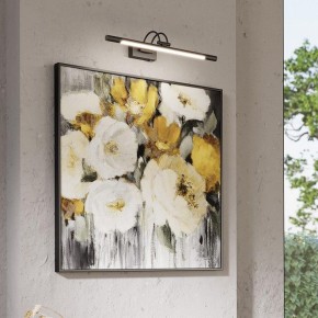 Подсветка для картины Odeon Light Revola 4909/5WL в Первоуральске - pervouralsk.mebel24.online | фото 3