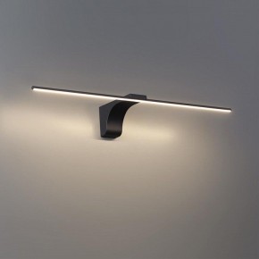 Подсветка для картины Odeon Light Tiny 7069/8WL в Первоуральске - pervouralsk.mebel24.online | фото 3