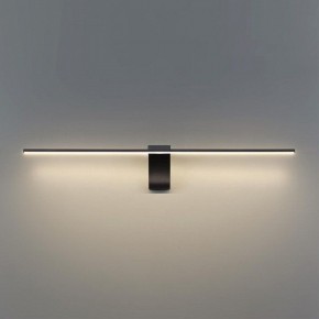 Подсветка для картины Odeon Light Tiny 7069/8WL в Первоуральске - pervouralsk.mebel24.online | фото 4