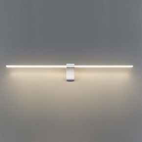 Подсветка для картины Odeon Light Tiny 7070/8WL в Первоуральске - pervouralsk.mebel24.online | фото 4