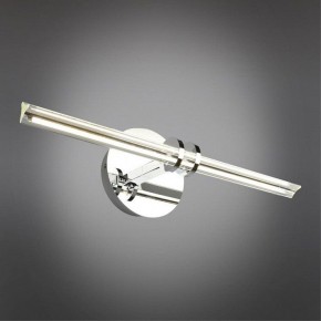 Подсветка для картины Omnilux Dudda OML-09901-08 в Первоуральске - pervouralsk.mebel24.online | фото 2