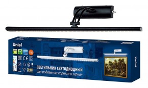 Подсветка для зеркала Uniel ULT UL-00006903 в Первоуральске - pervouralsk.mebel24.online | фото 2