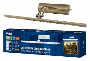 Подсветка для зеркала Uniel ULT UL-00006904 в Первоуральске - pervouralsk.mebel24.online | фото 3