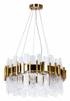Подвесная люстра Arte Lamp Alya A1053SP-10PB в Первоуральске - pervouralsk.mebel24.online | фото 2