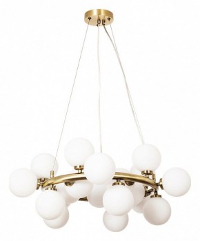 Подвесная люстра Arte Lamp Bolla-piccolo A3988SP-20AB в Первоуральске - pervouralsk.mebel24.online | фото 2