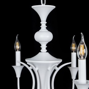 Подвесная люстра Arte Lamp Collinetta A4094LM-6WH в Первоуральске - pervouralsk.mebel24.online | фото 2