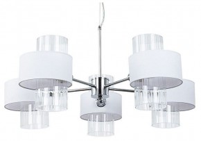 Подвесная люстра Arte Lamp Fantasia A4076LM-5CC в Первоуральске - pervouralsk.mebel24.online | фото