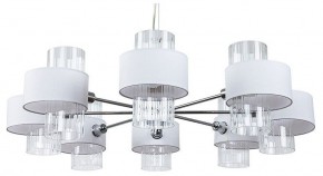 Подвесная люстра Arte Lamp Fantasia A4076LM-8CC в Первоуральске - pervouralsk.mebel24.online | фото