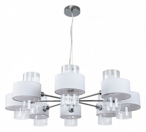 Подвесная люстра Arte Lamp Fantasia A4076LM-8CC в Первоуральске - pervouralsk.mebel24.online | фото 2