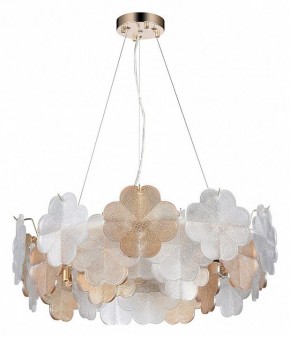 Подвесная люстра Arte Lamp Mallika A4077SP-7GO в Первоуральске - pervouralsk.mebel24.online | фото 2