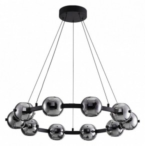 Подвесная люстра Arte Lamp Markab A2471LM-20BK в Первоуральске - pervouralsk.mebel24.online | фото 2