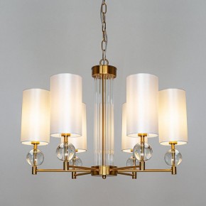 Подвесная люстра Arte Lamp Matar A4027LM-6PB в Первоуральске - pervouralsk.mebel24.online | фото 3